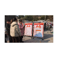 凤凰县启动春风行动“百镇百场”招聘活动   精准服务稳就业促发展