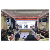 2025年度长沙市中雅培粹学校大湘西帮扶工作总结会圆满召开