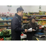 凤凰公安与诈骗分子“赛跑” 成功挽回10万余元！