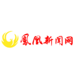 8名委员作大会发言，围绕社会热点建言献策丨海报
