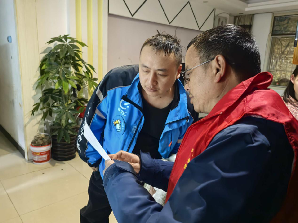 图片33.png 图片33.png