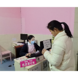 情暖归途 健康迎春——凤凰县“两癌”免费筛查活动有序推进