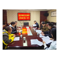 规范市场秩序，护航春节旅游——凤凰县市场监管局集中约谈景区服务价格行为