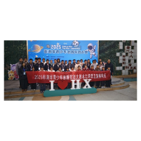 凤凰县木江坪乡村少年33天编程逐梦   斩获30项省奖  