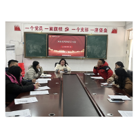 凤凰县箭道坪第二小学：多元融合   共赴数学教育新程