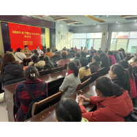 凤凰县文化馆召开春节群众文艺节目展演选拔动员会