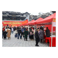 春风送岗促就业,真情相助暖民心丨凤凰县2026年“春风行动”大型招聘会圆满成功