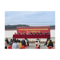 凤凰县落潮井镇：以“自治+法治”书写乡村善治答卷  