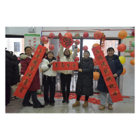 凤凰职中举行2026年教职工迎春团拜会