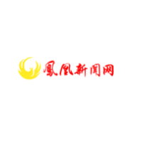 凤凰县林业局积极推进法治林业建设工作
