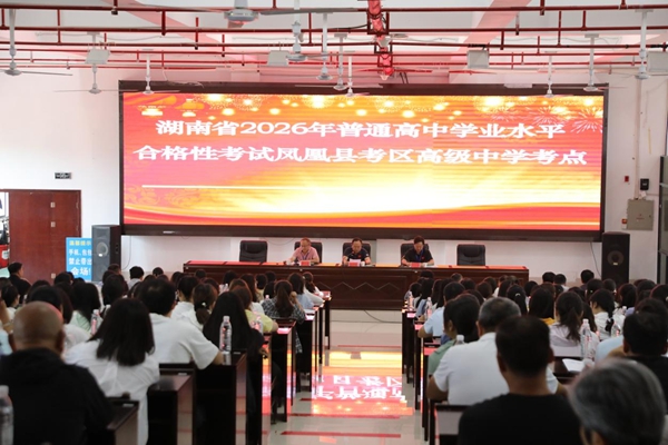 图片9.jpg 图片9.jpg
