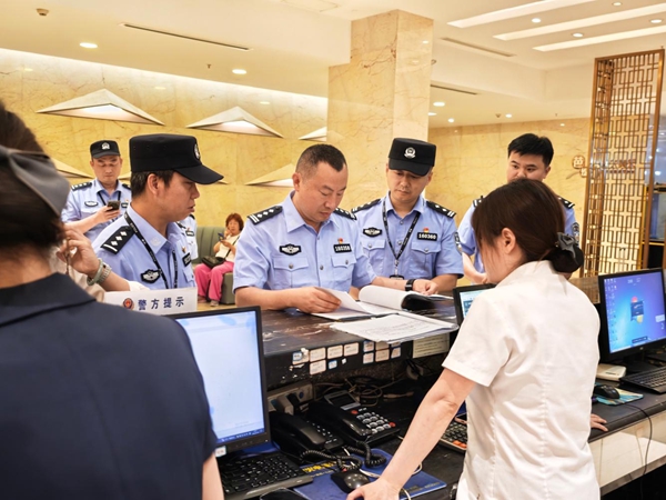 图片14.jpg