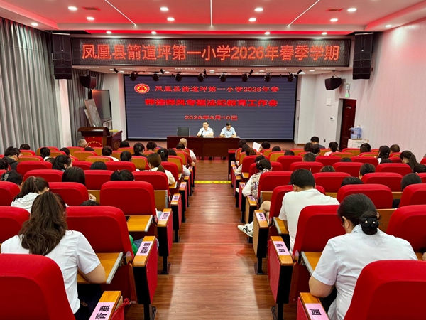 图片20.jpg 图片20.jpg