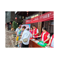 凤凰风景名胜区管理处开展2026年安全生产月主题宣传活动