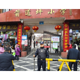 春季开学启新程 多警联动护平安