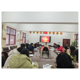 凤凰县第一民族中学召开2025年春毕业结业科目教学工作推进会