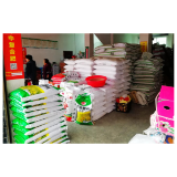 凤凰县供销联社未雨绸缪，为农备耕