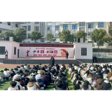 凤凰县禾库学区开展2025年春季安全演练活动
