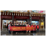 沱江镇虹桥社区：“雷锋月”里学雷锋，志愿服务暖人心