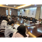 凤凰县住建局召开“十五五”城镇老旧小区 改造工作摸底调研座谈会