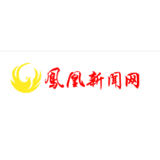 创机制提效能优服务 擦亮司法为民底色 ——凤凰县司法局为民办实事工作纪实