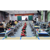 凤凰县文昌阁小学：聚焦课题研究 赋能教师成长