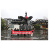 【弘扬雷锋精神 争当时代先锋】凤凰市场监管局开展“诚信始于心  文明践于行“志愿服务活动