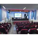 凤凰县禾库学区：助力青春 拥抱阳光心态