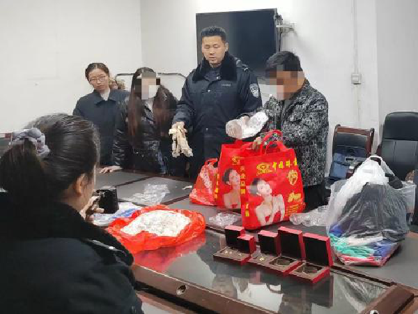 图片16.png 图片16.png