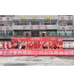 恩泽育英·快乐成长 --育英民族学校校园文化艺术节暨散学典礼园满举办