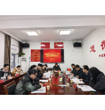 湘西州委社会工作部深入凤凰县调研 赋能基层治理 激活服务动能