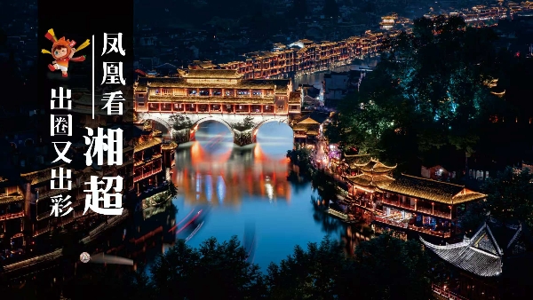 微信图片_20261001203909_149_314_副本.jpg 微信图片_20261001203909_149_314_副本.jpg