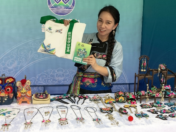 微信图片_20261001152056_46_57_副本.jpg 微信图片_20261001152056_46_57_副本.jpg