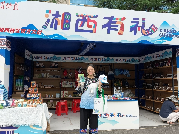 微信图片_20261001152107_50_57_副本.jpg 微信图片_20261001152107_50_57_副本.jpg