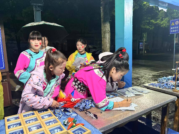 图片3.png 图片3.png