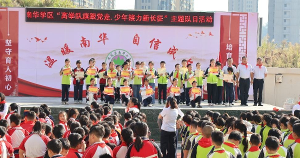 图片6.png 图片6.png