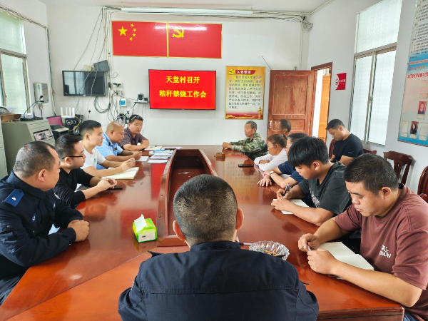 图片25.png