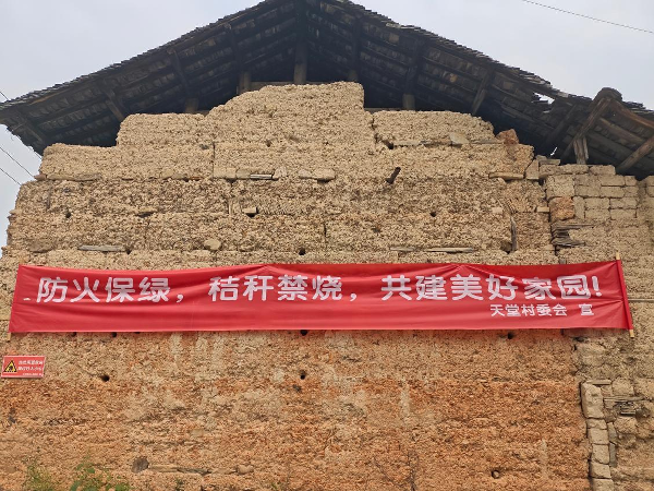 图片27.png
