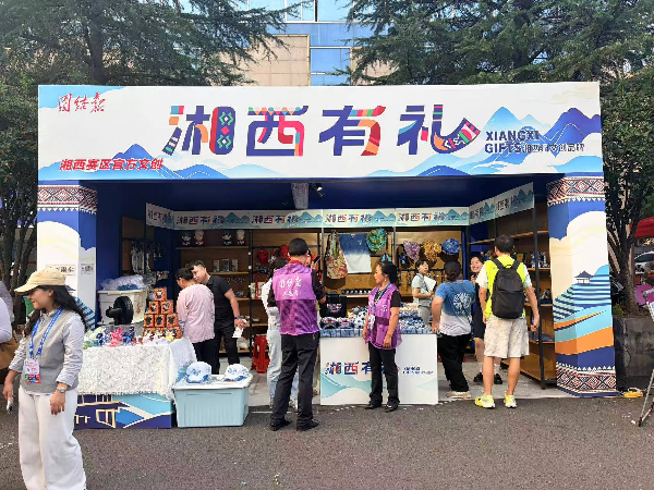 图片5.png 图片5.png