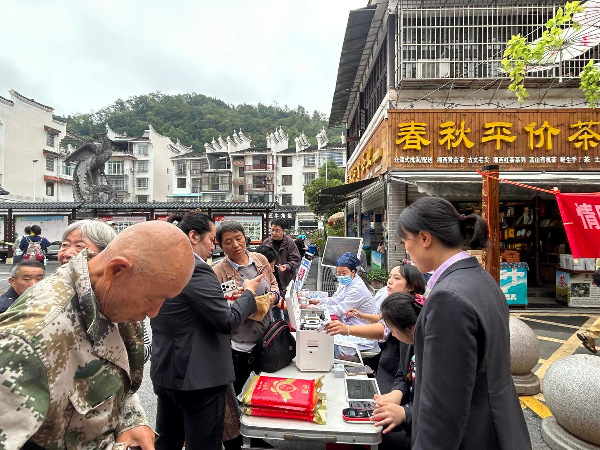 图片6.png