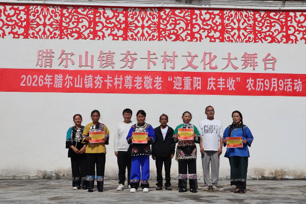 图片31.png 图片31.png