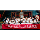 凤凰县举办纪念红军长征胜利90周年女性诵读会