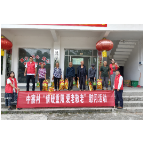 凤凰县木江坪镇中寨村: 情暖重阳送关怀 入户问需解民忧