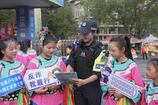 图片19.png