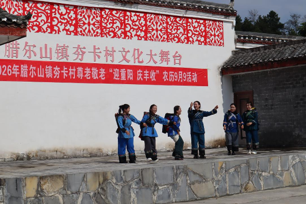 图片28.png 图片28.png