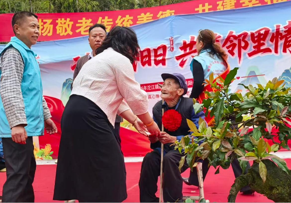 图片24.png 图片24.png