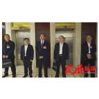 樊忠清看望慰问政协凤凰县第十一届委员会委员