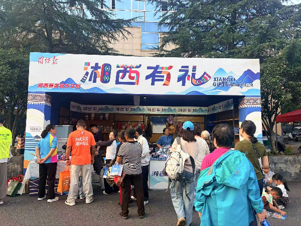 图片10.png 图片10.png
