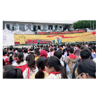 凤凰县廖家桥学区开展纪念中国工农红军长征胜利90周年主题活动