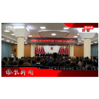 2026年10月24日湖南凤凰新闻